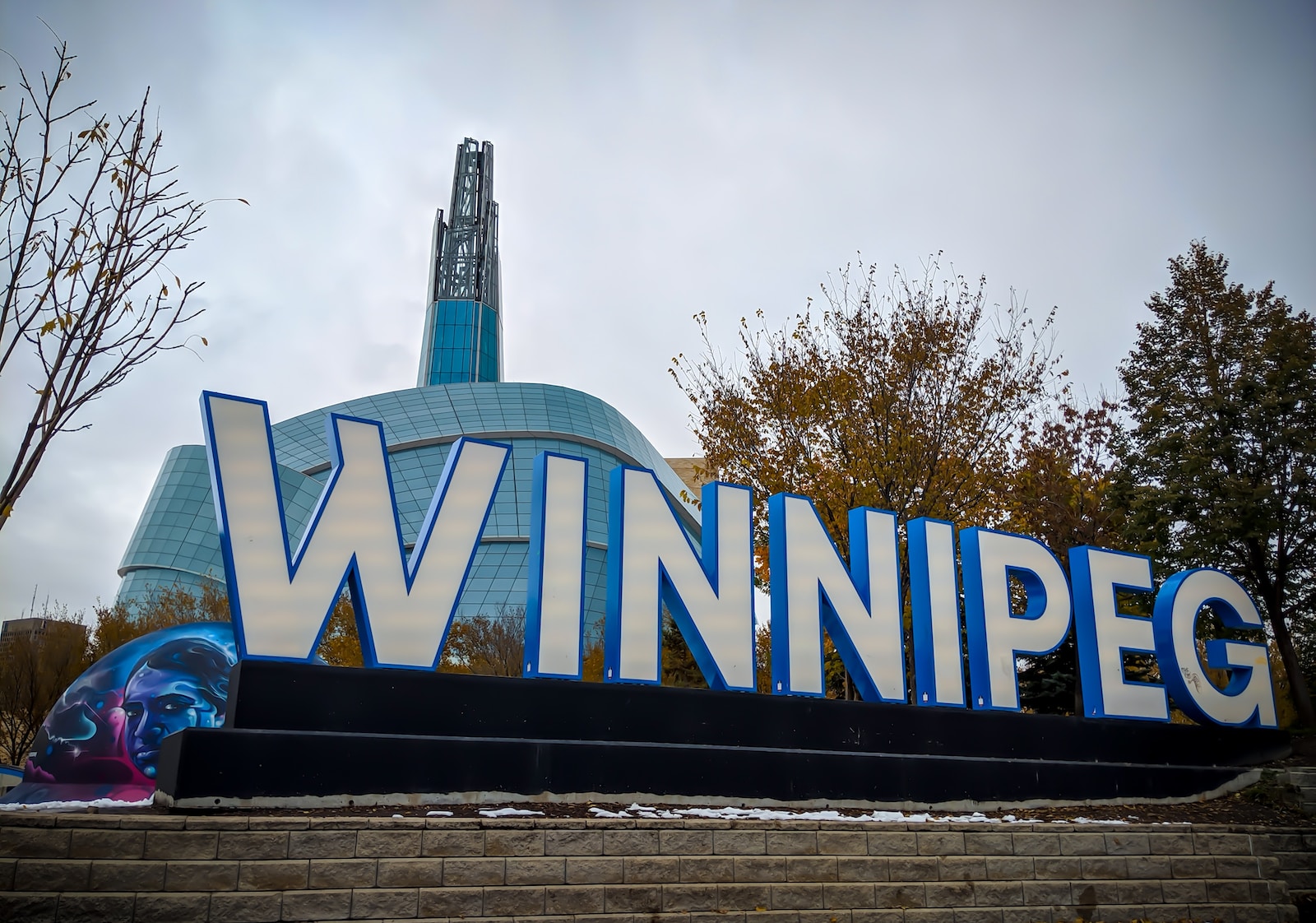 University of Winnipeg President's Scholarship 2024 in Canada